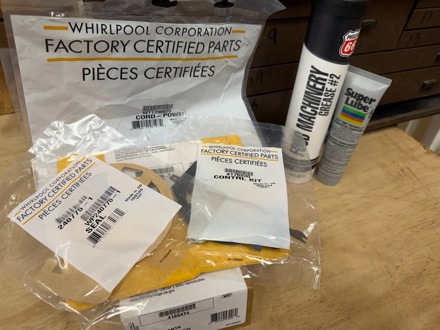 Essential Mixer Service