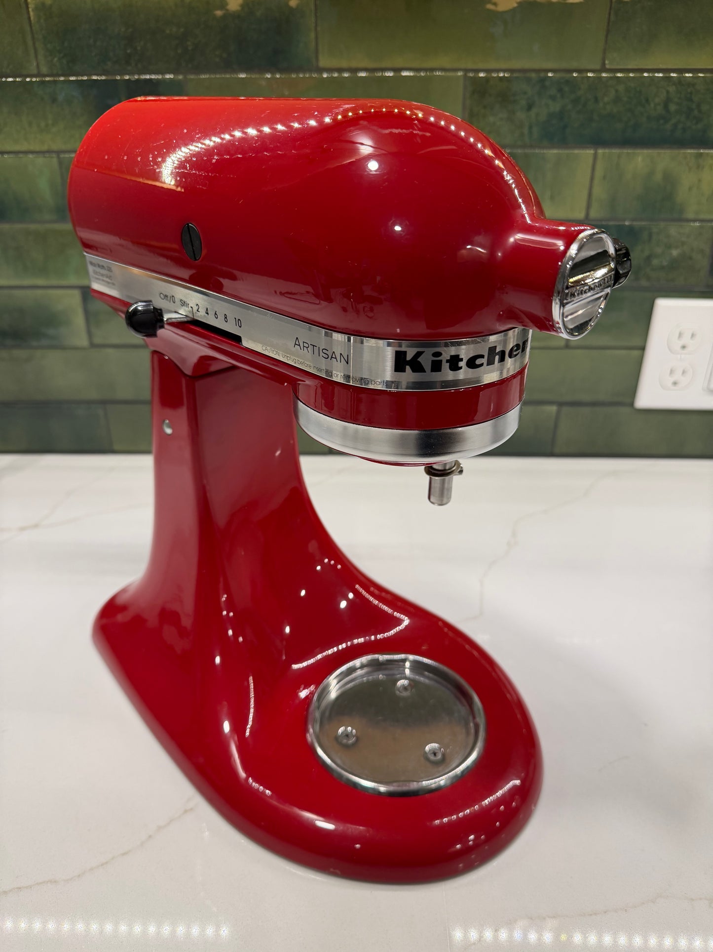 Empire Red Artisan (KSM150 - 001)