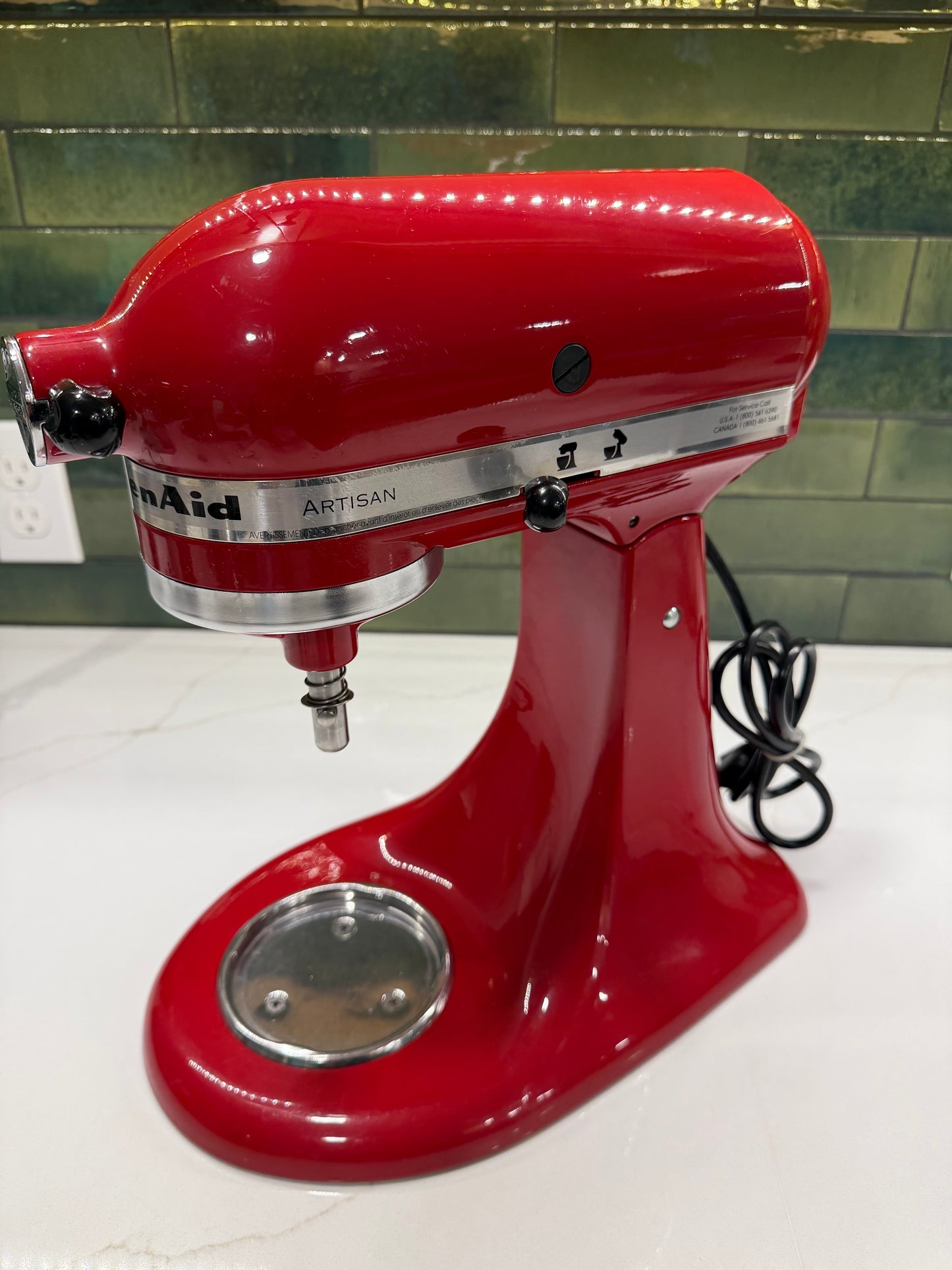 Empire Red Artisan (KSM150 - 001)